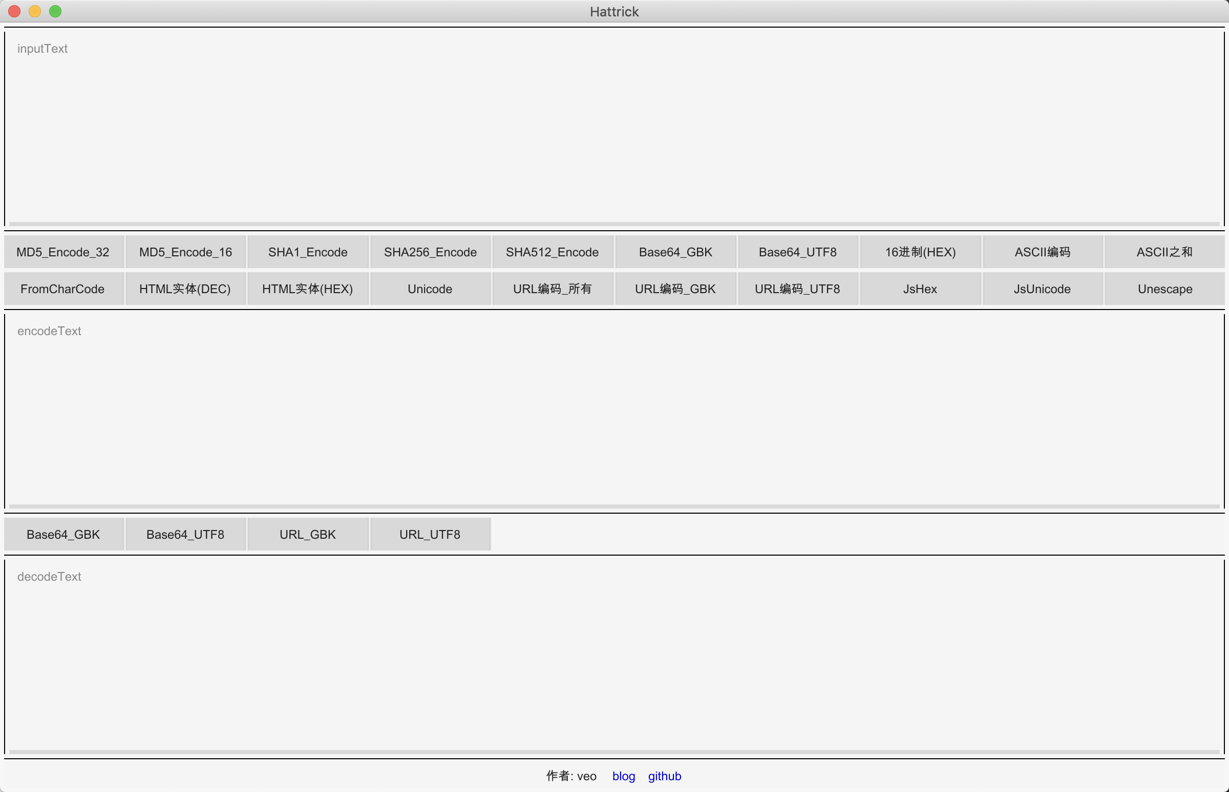 Hattrick Screenshot