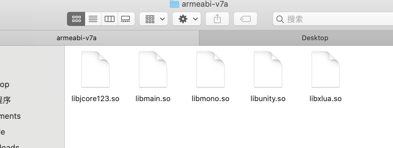libxlua.so